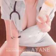 ヒメ日記 2025/04/13 23:26 投稿 あやね 広島痴女性感フェチ倶楽部