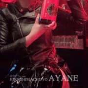 ヒメ日記 2025/04/18 11:56 投稿 あやね 広島痴女性感フェチ倶楽部