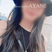 ヒメ日記 2025/04/24 23:16 投稿 あやね 広島痴女性感フェチ倶楽部