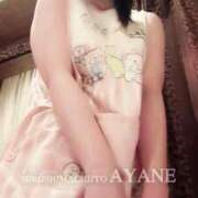 ヒメ日記 2025/04/26 17:26 投稿 あやね 広島痴女性感フェチ倶楽部