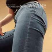 ヒメ日記 2025/04/26 23:16 投稿 あやね 広島痴女性感フェチ倶楽部