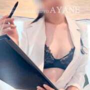 ヒメ日記 2025/04/27 13:26 投稿 あやね 広島痴女性感フェチ倶楽部