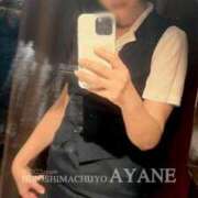 ヒメ日記 2025/04/27 22:06 投稿 あやね 広島痴女性感フェチ倶楽部