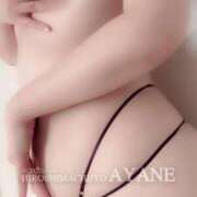 ヒメ日記 2025/05/01 17:06 投稿 あやね 広島痴女性感フェチ倶楽部