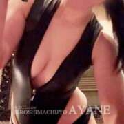 ヒメ日記 2025/05/07 15:26 投稿 あやね 広島痴女性感フェチ倶楽部