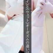 ヒメ日記 2025/05/09 09:31 投稿 あやね 広島痴女性感フェチ倶楽部