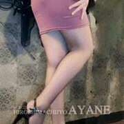 ヒメ日記 2025/05/13 06:06 投稿 あやね 広島痴女性感フェチ倶楽部