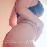 ヒメ日記 2025/05/21 13:36 投稿 あやね 広島痴女性感フェチ倶楽部