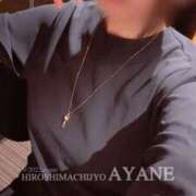 ヒメ日記 2025/05/26 08:26 投稿 あやね 広島痴女性感フェチ倶楽部