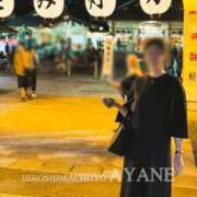 ヒメ日記 2025/05/26 17:26 投稿 あやね 広島痴女性感フェチ倶楽部