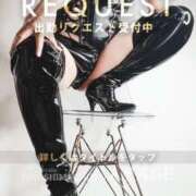 ヒメ日記 2025/06/07 02:26 投稿 あやね 広島痴女性感フェチ倶楽部