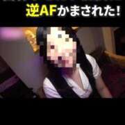 ヒメ日記 2025/06/13 03:26 投稿 あやね 広島痴女性感フェチ倶楽部