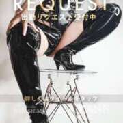 ヒメ日記 2025/06/13 04:26 投稿 あやね 広島痴女性感フェチ倶楽部