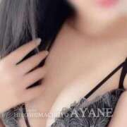 ヒメ日記 2025/06/13 19:26 投稿 あやね 広島痴女性感フェチ倶楽部