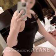 ヒメ日記 2025/06/13 21:32 投稿 あやね 広島痴女性感フェチ倶楽部