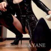 ヒメ日記 2025/06/13 23:32 投稿 あやね 広島痴女性感フェチ倶楽部