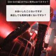 ヒメ日記 2025/06/19 10:46 投稿 あやね 広島痴女性感フェチ倶楽部