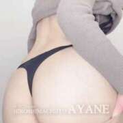 ヒメ日記 2025/06/20 18:26 投稿 あやね 広島痴女性感フェチ倶楽部