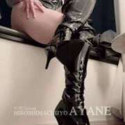 ヒメ日記 2025/06/27 16:26 投稿 あやね 広島痴女性感フェチ倶楽部