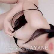 ヒメ日記 2025/06/28 17:26 投稿 あやね 広島痴女性感フェチ倶楽部