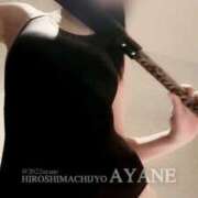 ヒメ日記 2025/07/02 18:26 投稿 あやね 広島痴女性感フェチ倶楽部