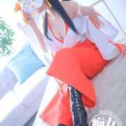 ヒメ日記 2025/07/07 11:26 投稿 あやね 広島痴女性感フェチ倶楽部