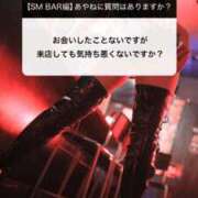 ヒメ日記 2025/07/17 20:34 投稿 あやね 広島痴女性感フェチ倶楽部