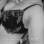 ヒメ日記 2025/07/24 20:33 投稿 あやね 広島痴女性感フェチ倶楽部