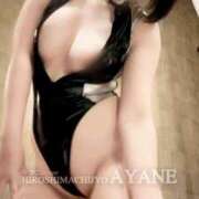 ヒメ日記 2025/08/06 18:16 投稿 あやね 広島痴女性感フェチ倶楽部