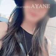 ヒメ日記 2025/08/13 12:56 投稿 あやね 広島痴女性感フェチ倶楽部