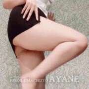 ヒメ日記 2025/08/20 20:26 投稿 あやね 広島痴女性感フェチ倶楽部