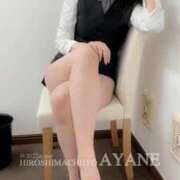 ヒメ日記 2025/08/20 20:56 投稿 あやね 広島痴女性感フェチ倶楽部