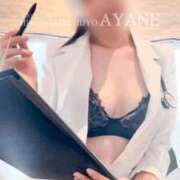 ヒメ日記 2025/08/25 19:26 投稿 あやね 広島痴女性感フェチ倶楽部