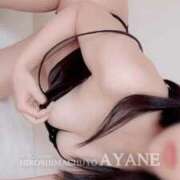 ヒメ日記 2025/09/02 13:26 投稿 あやね 広島痴女性感フェチ倶楽部