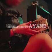 ヒメ日記 2025/09/05 12:26 投稿 あやね 広島痴女性感フェチ倶楽部