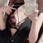 ヒメ日記 2025/09/13 20:26 投稿 あやね 広島痴女性感フェチ倶楽部