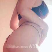 ヒメ日記 2025/09/14 17:06 投稿 あやね 広島痴女性感フェチ倶楽部