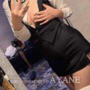 ヒメ日記 2025/10/05 15:36 投稿 あやね 広島痴女性感フェチ倶楽部