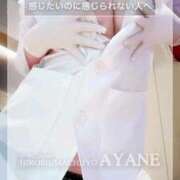 ヒメ日記 2025/10/09 16:26 投稿 あやね 広島痴女性感フェチ倶楽部