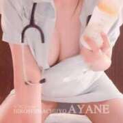 ヒメ日記 2025/10/11 15:55 投稿 あやね 広島痴女性感フェチ倶楽部