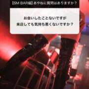 ヒメ日記 2025/10/16 15:00 投稿 あやね 広島痴女性感フェチ倶楽部