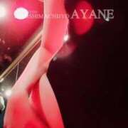 ヒメ日記 2025/10/31 12:56 投稿 あやね 広島痴女性感フェチ倶楽部