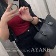 ヒメ日記 2025/11/07 16:21 投稿 あやね 広島痴女性感フェチ倶楽部