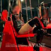 ヒメ日記 2025/11/16 16:30 投稿 あやね 広島痴女性感フェチ倶楽部