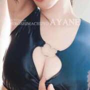 ヒメ日記 2025/11/21 18:26 投稿 あやね 広島痴女性感フェチ倶楽部