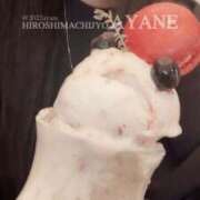 ヒメ日記 2025/11/23 11:26 投稿 あやね 広島痴女性感フェチ倶楽部