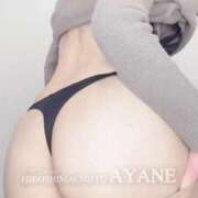 ヒメ日記 2025/12/13 17:30 投稿 あやね 広島痴女性感フェチ倶楽部