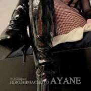 ヒメ日記 2025/12/19 14:16 投稿 あやね 広島痴女性感フェチ倶楽部