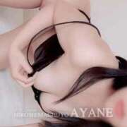 ヒメ日記 2025/12/20 14:36 投稿 あやね 広島痴女性感フェチ倶楽部