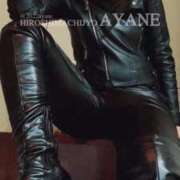 あやね 🗓️｜イブに会えるのは＜残１名＞のM男くんのみ🎄💓｜呉からお問い合わせの方へ💌 広島痴女性感フェチ倶楽部